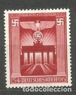 Sellos: ALEMANIA 1943 - III REICH - NACIONAL SOCIALISTA - SERIE COMPLETA NUEVA