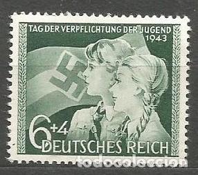 Sellos: ALEMANIA 1943 - III REICH - JUVENTUD - SERIE COMPLETA NUEVA