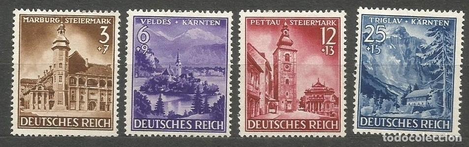 Sellos: ALEMANIA 1941 - III REICH - ANEXIONES ESLOVENIA Y CARINTIA - SERIE COMPLETA NUEVA
