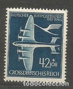 Sellos: ALEMANIA 1943 - III REICH - A&Eacute;REO - NUEVO