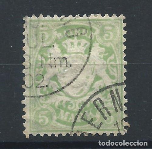Sellos: Allemagne - Bayern N&deg;57 Obl (FU) 1881/1901 - Blason