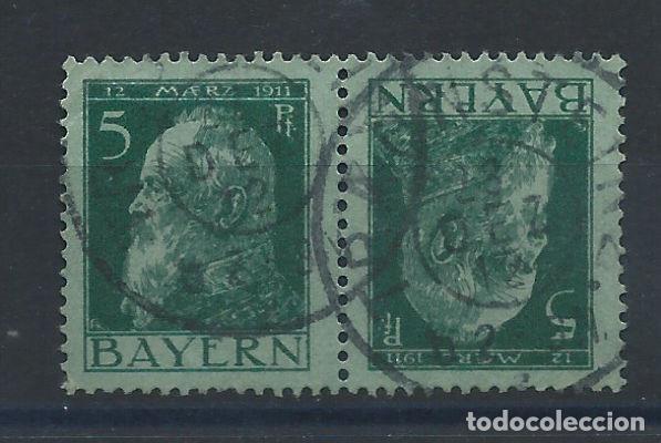 Sellos: Allemagne - Bayern N&deg;77a Obl (FU) 1911 - Prince r&eacute;gent Luitpold