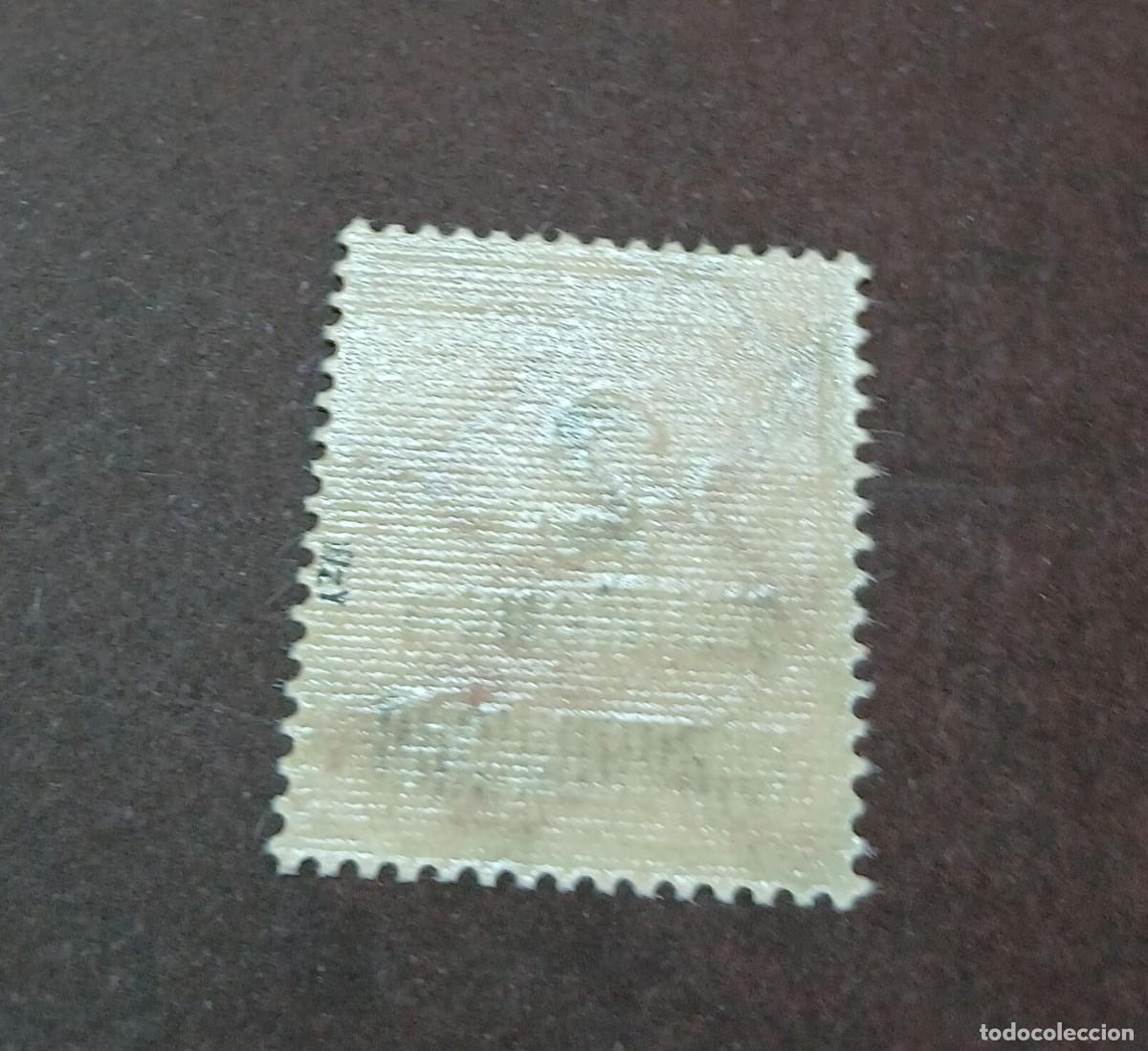 Francobolli: M309AP a Y FIRMADO BPP.. Imperio alem&aacute;n 1923