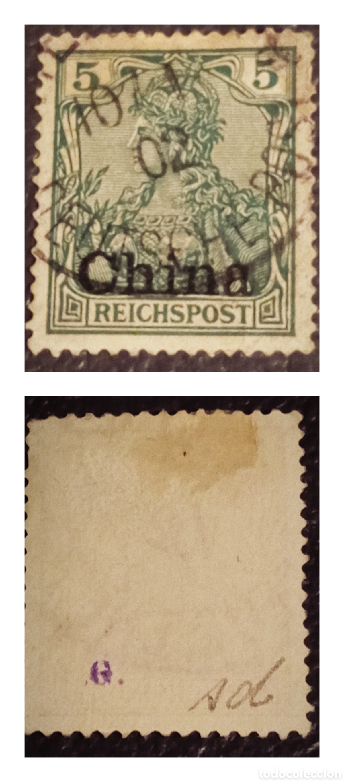 Sellos: Sello Alemania Oficinas En China 1901 - Germania 5 Pf Reichspost Sobrecarga China - Con Marqui