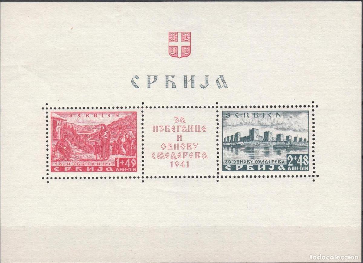 Sellos: SERBIA OCUPACION ALEMANA IIWW 1942 STAMP MICHEL DE-RS BL1