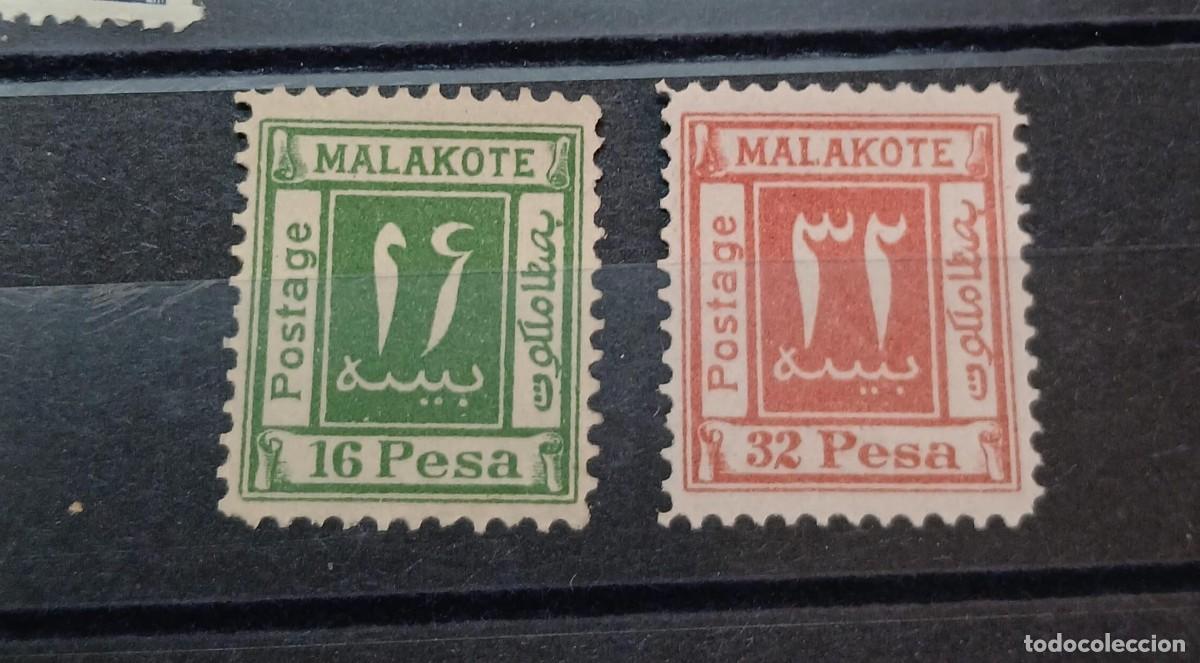 Sellos: Colonia Alemana MALaKOTE