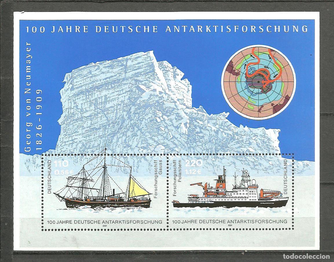 Sellos: ALEMANIA FEDERAL 2001 - MICHEL NRO. 57 BLOCK - NUEVO