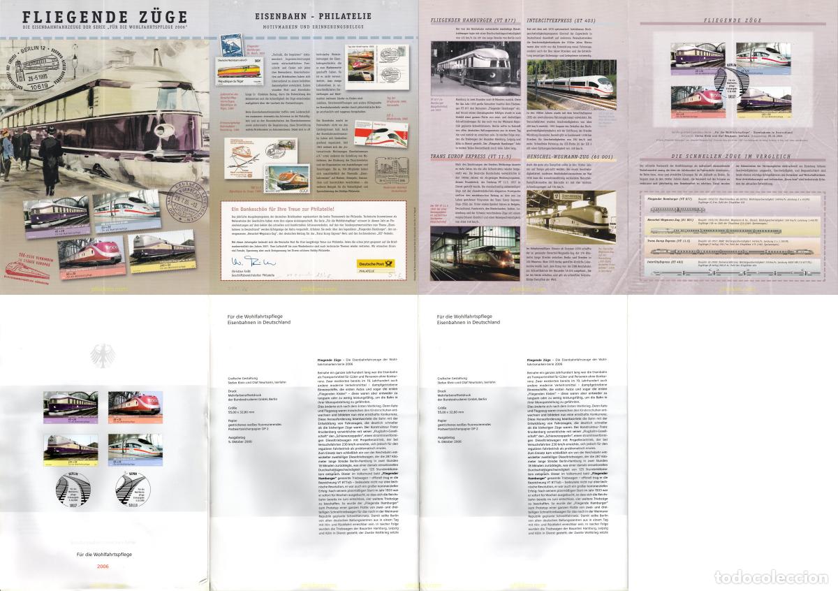 Sellos: 766303 MNH ALEMANIA FEDERAL 2006 TRENES