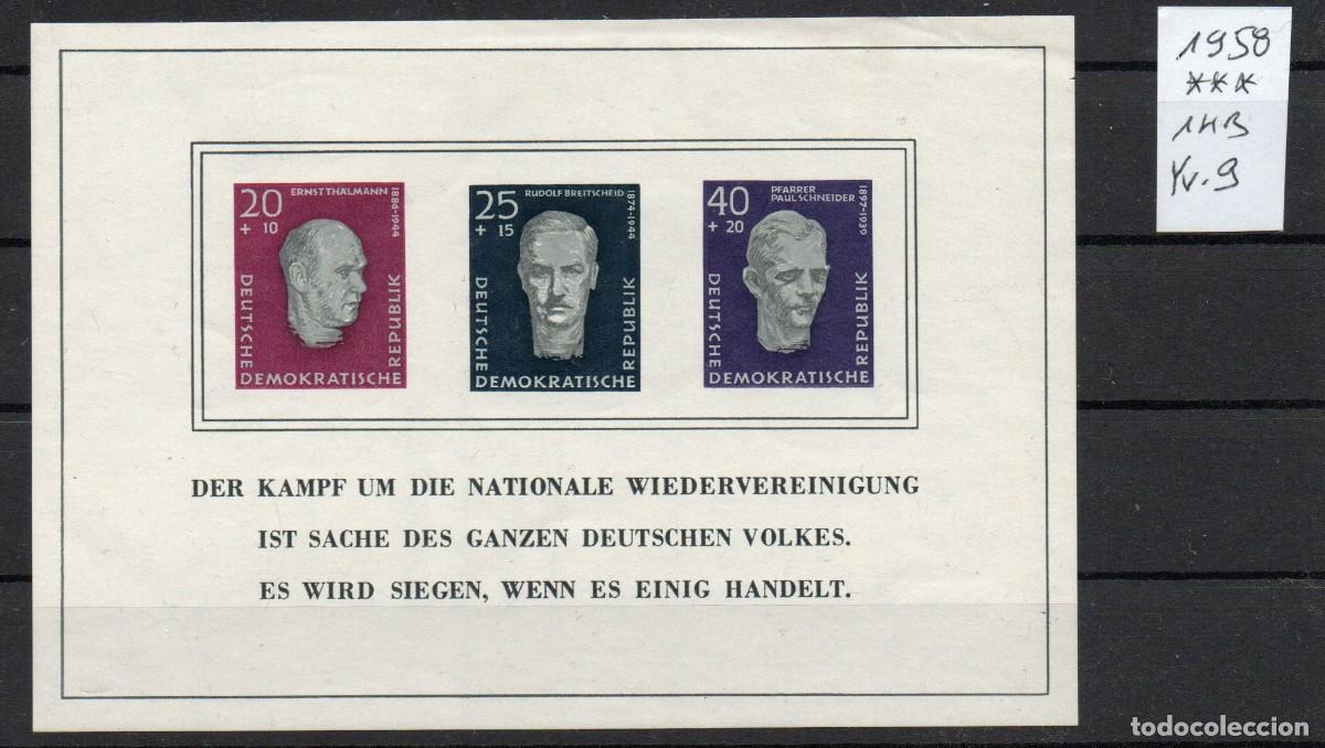 Selos: ALEMANIA ORIENTAL DDR A&Ntilde;O 1958 YV HB 9*** HOMENAJE A H&Eacute;ROES SOCIALISTAS DE LA RESISTENCIA PERSONAJES
