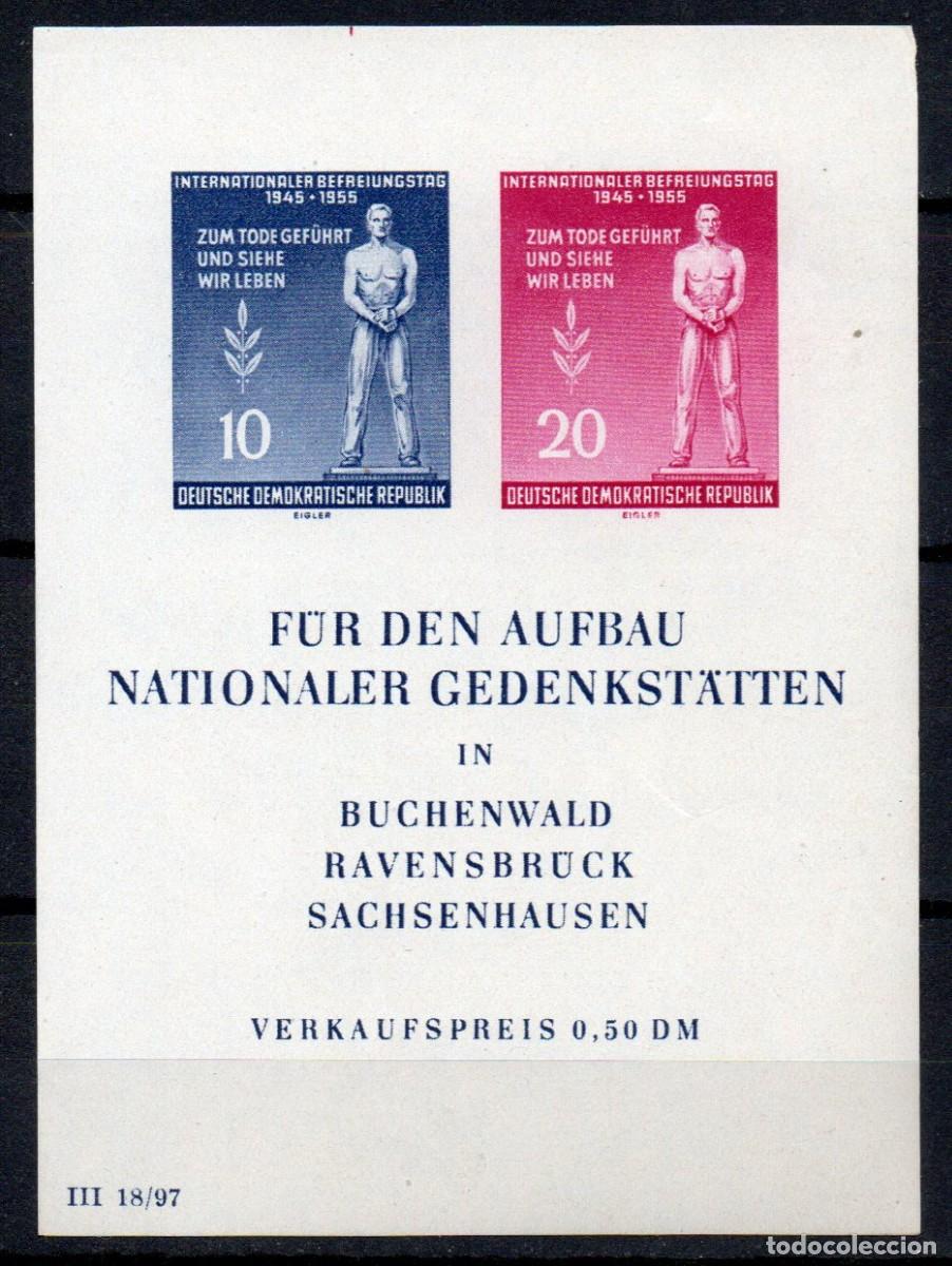 Sellos: ALEMANIA ORIENTAL DDR A&Ntilde;O 1955 YV HB 5*** 10 ANIVERSARIO LIBERACI&Oacute;N DE CAMPOS DE CONCENTRACI&Oacute;N