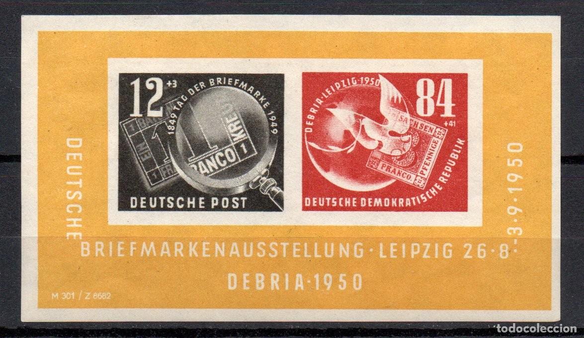 Sellos: ALEMANIA ORIENTAL DDR A&Ntilde;O 1955 YV HB 1*** EXPOSICI&Oacute;N FILATELICA NACIONAL &rdquo;DEBRIA&rdquo; EN LEIPZIG