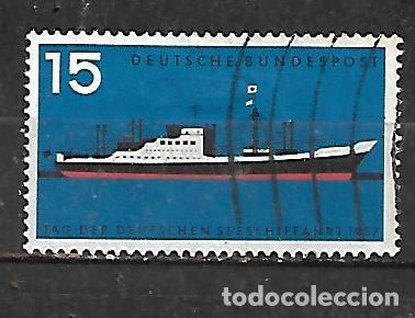 Sellos: 1957: D&iacute;a internacional de la navegaci&oacute;n (usado)
