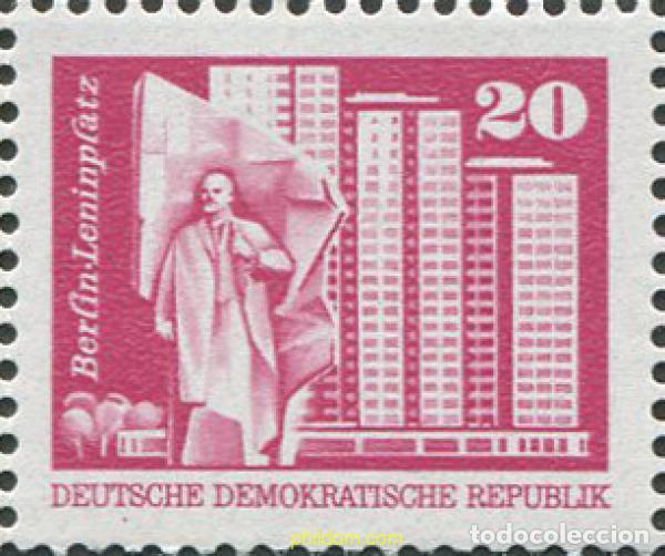 Sellos: 681878 MNH ALEMANIA DEMOCRATICA 1989 PAPEL BRILLANTE. SELLO DEL 1973