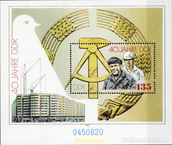 Sellos: 145087 MNH ALEMANIA DEMOCRATICA 1989 40 ANIVERSARIO DE LA REPUBLICA DEMOCRATICA