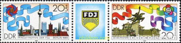 Sellos: 286431 MNH ALEMANIA DEMOCRATICA 1989 FESTIVAL DE LA JUVENTUD Y LOS ESTUDIANTES