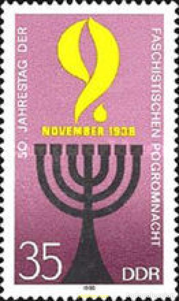 Sellos: 150983 MNH ALEMANIA DEMOCRATICA 1988 50 ANIVERSARIO DE LA &rdquo;NOCHE DE CRISTAL&rdquo;