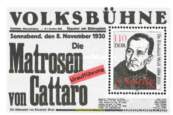 Sellos: 150985 MNH ALEMANIA DEMOCRATICA 1988 CENTENARIO DEL NACIMIENTO DE FRIEDRICH WOLF