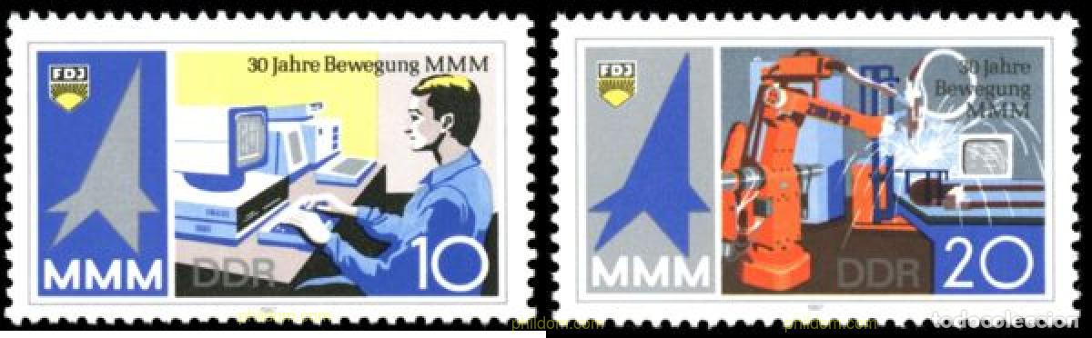 Sellos: 150971 MNH ALEMANIA DEMOCRATICA 1987 30 ANIVERSARIO DEL MOVIMIENTO &rdquo;EXPOSICION DE JOVENES INVENTORE