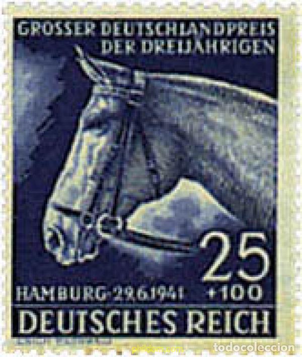 Sellos: 64414 MNH ALEMANIA 1941 DERBY DE HAMBURGO
