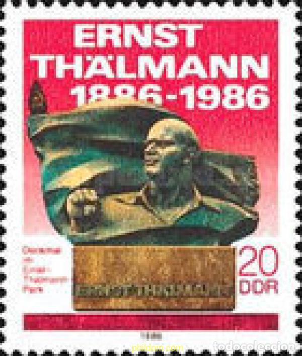 Sellos: 150949 MNH ALEMANIA DEMOCRATICA 1986 INAUGURACION DEL PARQUE ERNST TH&Auml;LMAN DE BERLIN