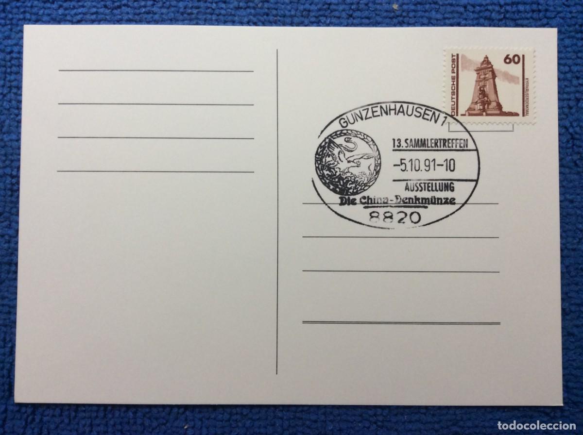 Sellos: ALEMANIA 1991 TARJETA POSTAL. INTERESANTE MATASELLOS (1DDN51)