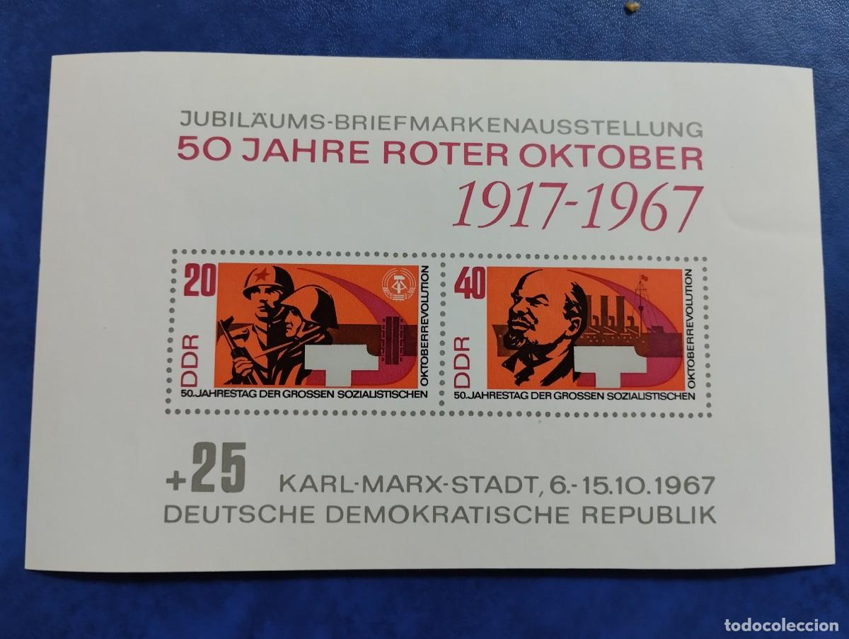 Sellos: ALEMANIA REP&Uacute;BLICA DEMOCR&Aacute;TICA, A&Ntilde;O 1967**MNH , 50 A&Ntilde;OS DEL OCTUBRE ROJO.