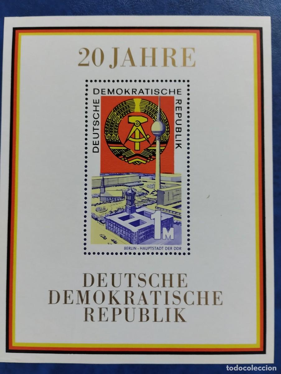 Sellos: ALEMANIA ORIENTAL A&Ntilde;O 1969, 20 A&Ntilde;OS DE LA REP&Uacute;BLICA DEMOCR&Aacute;TICA ALEMANIA, MICHEL 1507**MNH.
