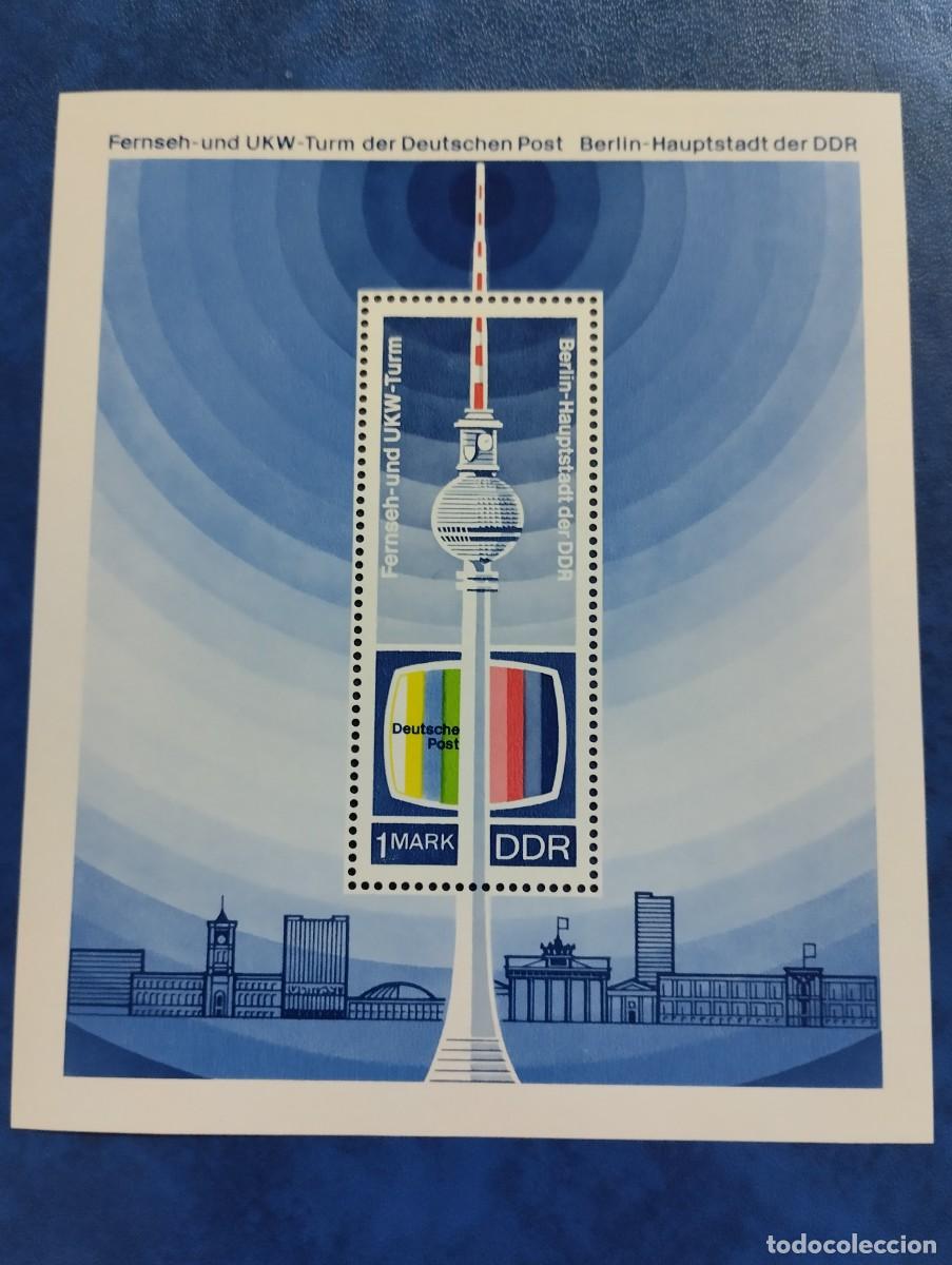 Sellos: REP&Uacute;BLICA DEMOCR&Aacute;TICA ALEMANA, A&Ntilde;O 1969, 20 ANIVERSARIO, BLOQUE**MNH. TORRE DE TV, IMSGEN DE PRUEBA