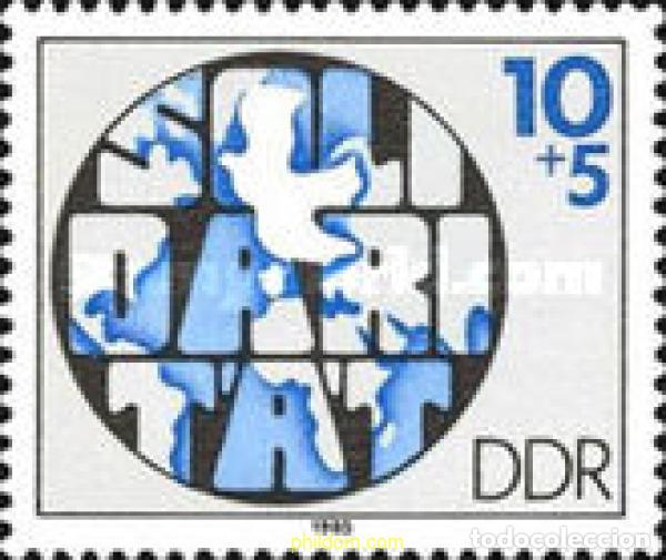 Sellos: 150936 MNH ALEMANIA DEMOCRATICA 1985 SOLIDARIDAD INTERNACIONAL