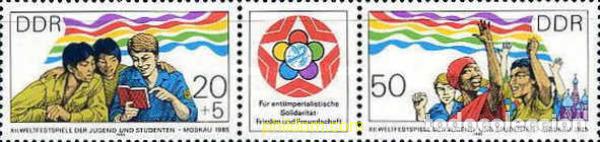 Sellos: 365198 MNH ALEMANIA DEMOCRATICA 1985 12 FESTIVAL INTERNACIONAL DE LA JUVENTUD Y LOS ESTUDIANTES DE