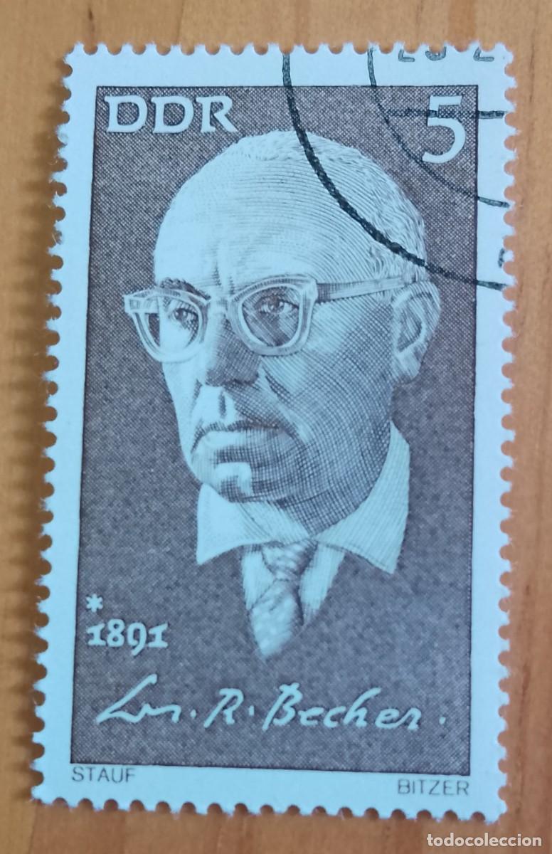 Sellos: ALEMANIA, DDR - V/F 5 - ROBERT BECHER, ESCRITOR 1891 - YV 1337