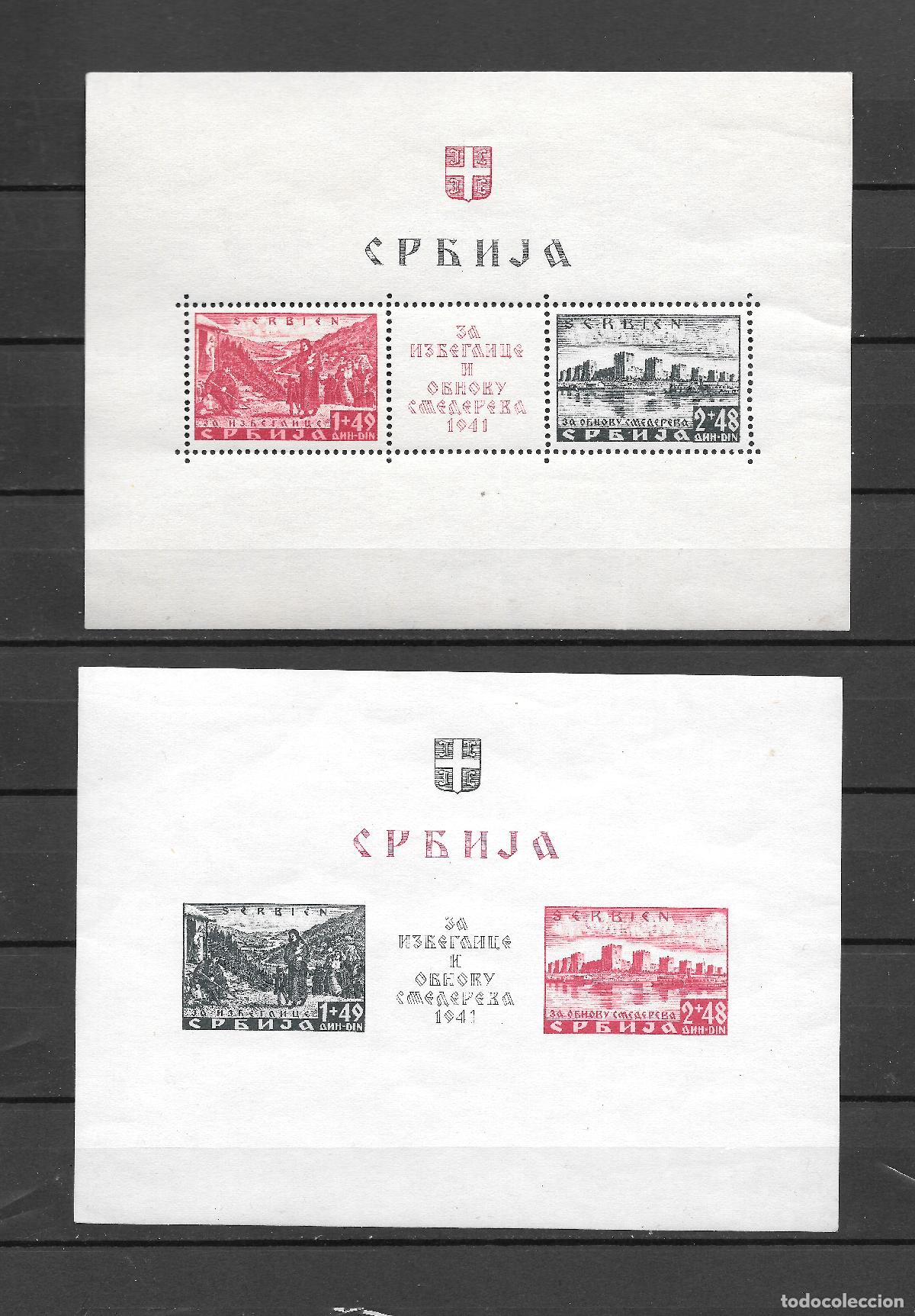 Sellos: ALEMANIA (Serbia) 1941-Ocupacion Mi BL 1/2 MNH**