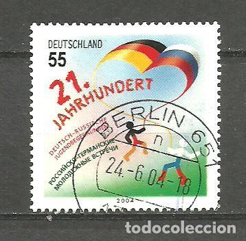 Sellos: ALEMANIA FEDERAL 2004 - MICHEL NRO. 2408 - USADO