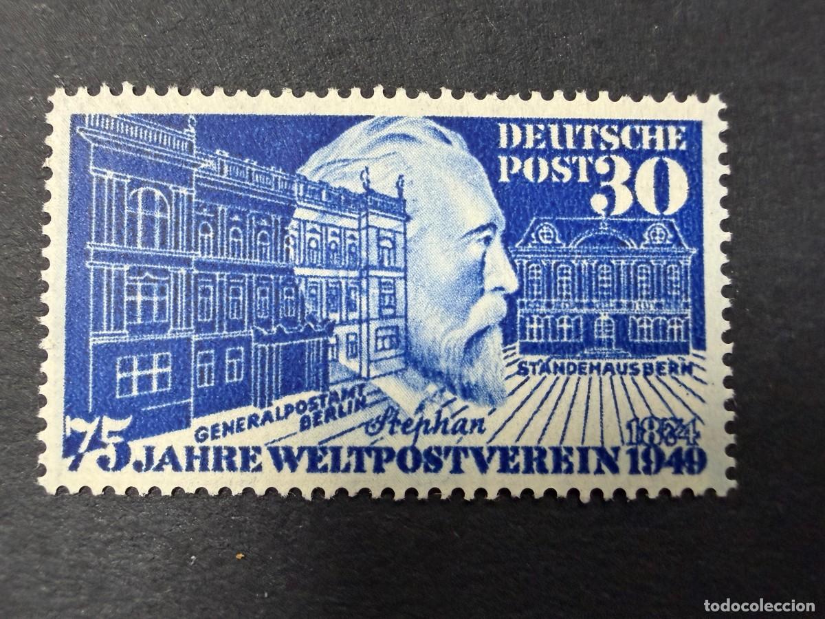 Sellos: ALEMANIA FEDERAL, 1955. YVERT 2D. HEINRICH VON STEPHAN. NUEVOS. SIN FIJASELLOS