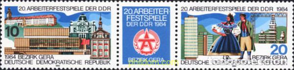 Sellos: 276031 MNH ALEMANIA DEMOCRATICA 1984 20 FESTIVAL DE LOS TRABAJADORES DE LA R.D.A.