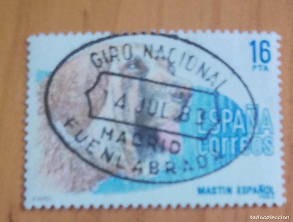 Sellos: ESPA&Ntilde;A, A&Ntilde;O 1983, EDIFIL 2712, MATASELLOS IDENTIFICATIVO: 14 JUL 83 FUENLABRADA MADRID