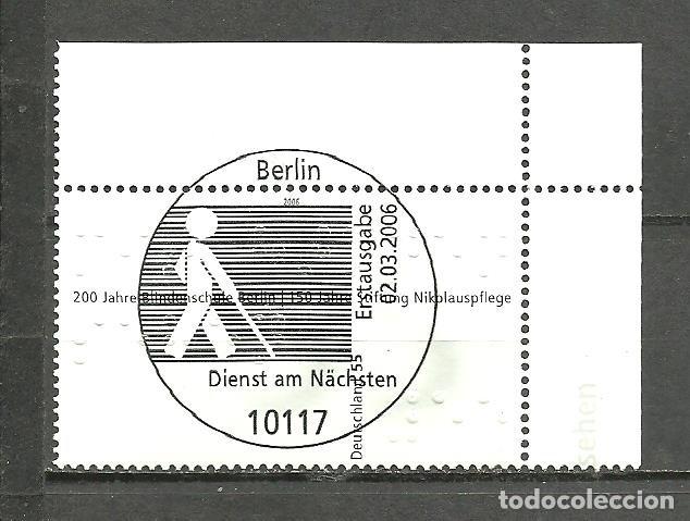 Sellos: ALEMANIA FEDERAL 2006 - MICHEL NRO. 2525 - MATASELLADO
