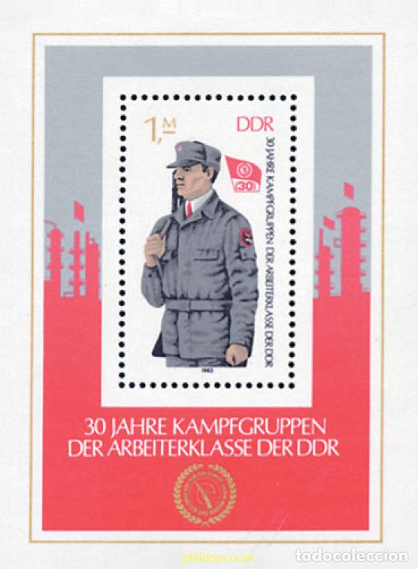 Sellos: 109445 MNH ALEMANIA DEMOCRATICA 1983 30 ANIVERSARIO DEL GRUPO DE COMBATE R.D.A.T.
