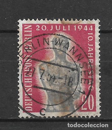 Sellos: alemania berlin 1954 michel 119 usado - 34/15
