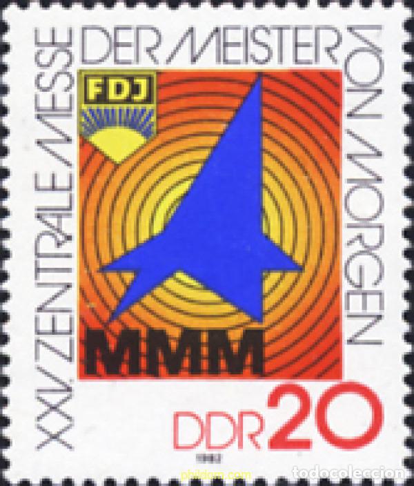 Stamps: 150893 MNH ALEMANIA DEMOCRATICA 1982 25 SALON CENTRAL DE JOVENES INVENTORES