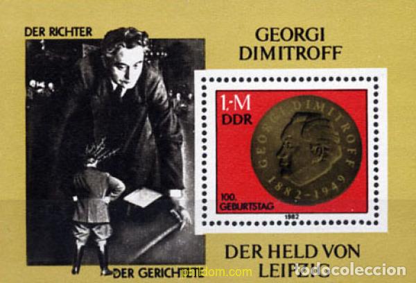 Sellos: 144905 MNH ALEMANIA DEMOCRATICA 1982 CENTENARIO DEL NACIMIENTO DE G. DIMITROV