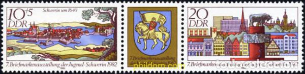 Sellos: 158126 MNH ALEMANIA DEMOCRATICA 1982 EXPOSICION FILATELICA DE LA JUVENTUD DE SCHWERIN