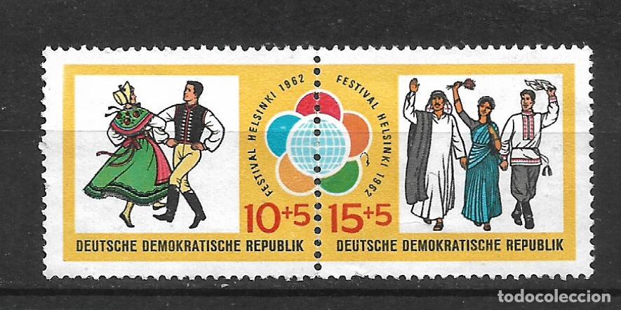 Sellos: alemania ddr 1962 michel 905/906 ** - 34/15