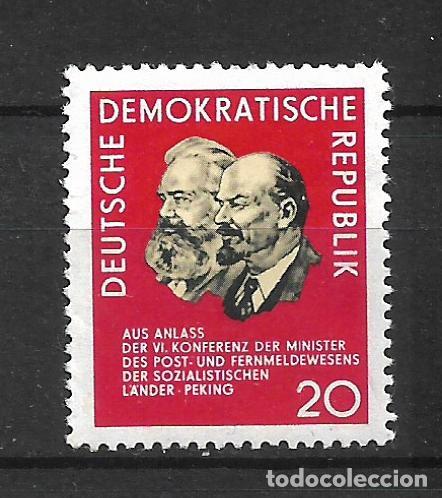 Sellos: alemania ddr 1965 michel 1120 ** - 34/15