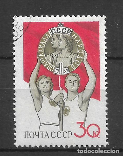 Sellos: san marino 1959 sello * mh - 34/16