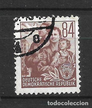 Sellos: alemania ddr 1953 michel 379 usado 40&euro; - 34/16