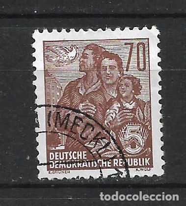 Sellos: alemania ddr 1955 michel 458 usado 1.30&euro; - 34/16