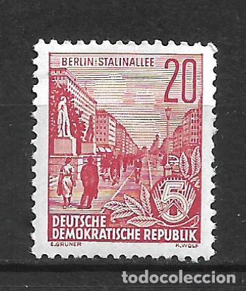 Sellos: alemania ddr 1957 michel 580 A ** - 34/16