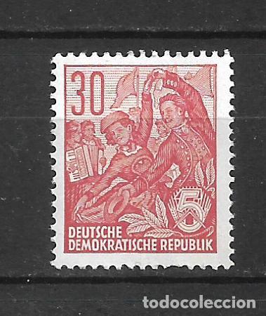 Sellos: alemania ddr 1957 michel 582 B ** - 34/16