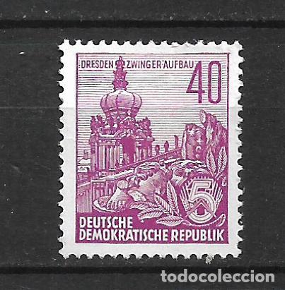 Sellos: alemania ddr 1957 michel 583 B ** - 34/16